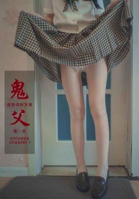 善良的小姨子在线观看免费