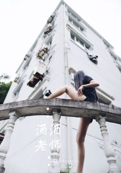 嘛逗传媒在线观看
