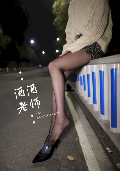 如如影视海盗2:塔斯尼帝复仇中文