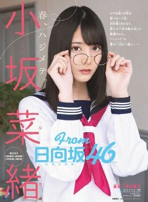 斗罗大陆 2绝世唐门动漫免费观看