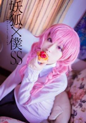 《她和她的她》
